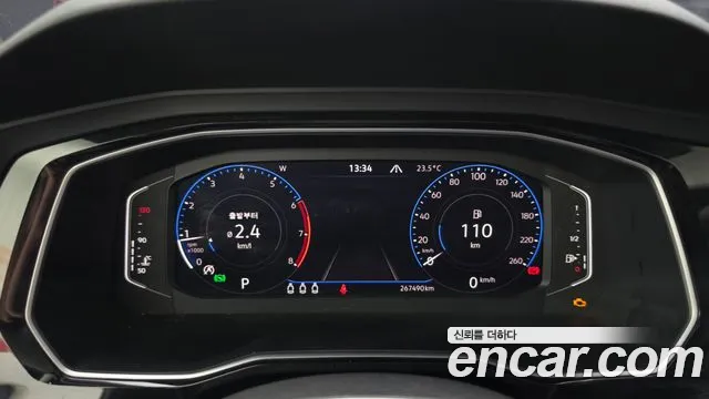 Volkswagen Jetta 2021 thumb 8