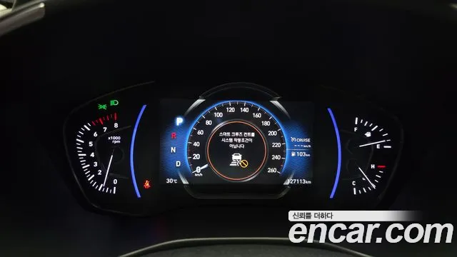 Hyundai Santa Fe 2020 thumb 8