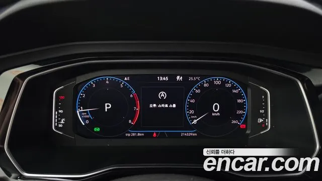 Volkswagen Jetta 2021 thumb 8
