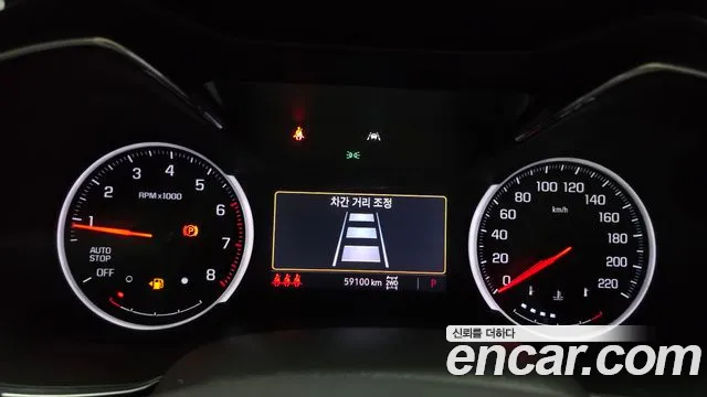 Chevrolet TrailBlazer 2021 thumb 8