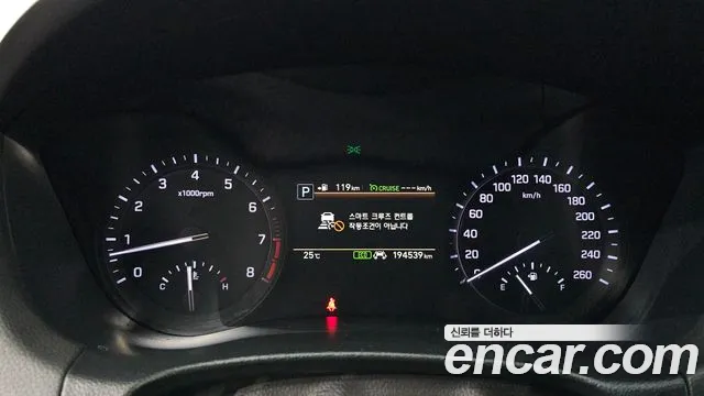 Genesis G80 2016 thumb 8