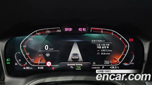 BMW 3 серии 2020 thumb 7