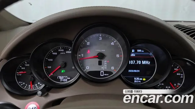 Porsche Cayenne 2014 thumb 8