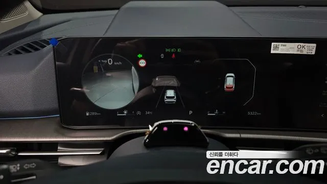 Kia Sportage 2025 thumb 8