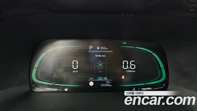 Hyundai Palisade 2022 thumb 8
