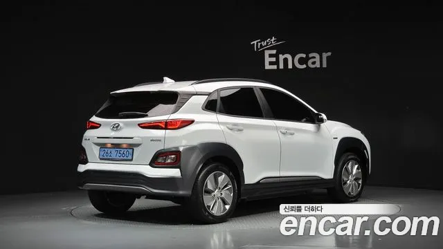 Hyundai Kona 2020 thumb 2