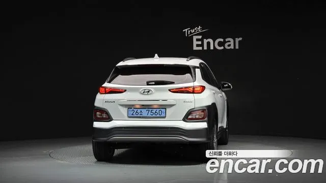 Hyundai Kona 2020 thumb 4