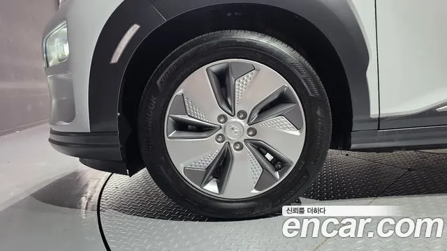 Hyundai Kona 2020 thumb 5