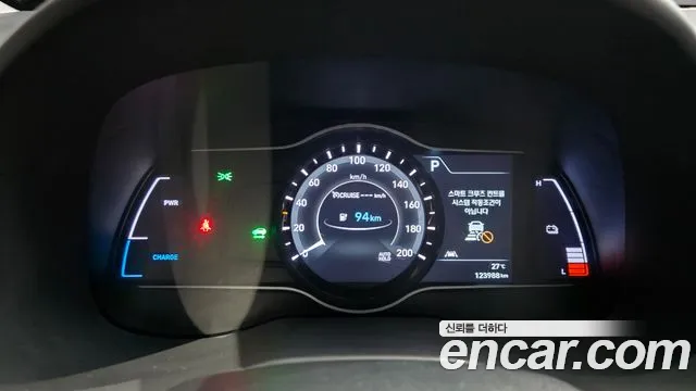 Hyundai Kona 2020 thumb 8