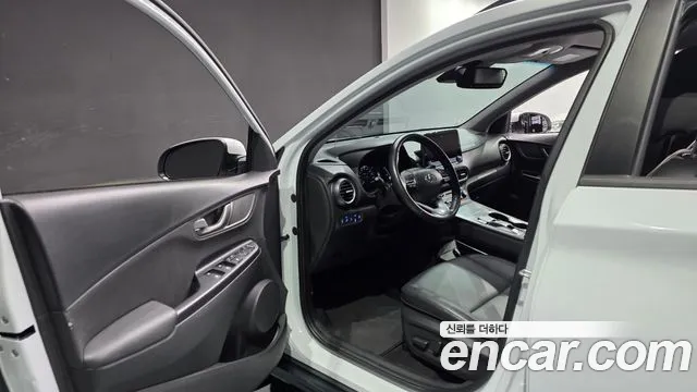 Hyundai Kona 2020 thumb 10