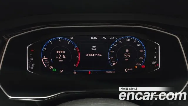 Volkswagen Jetta 2021 thumb 8