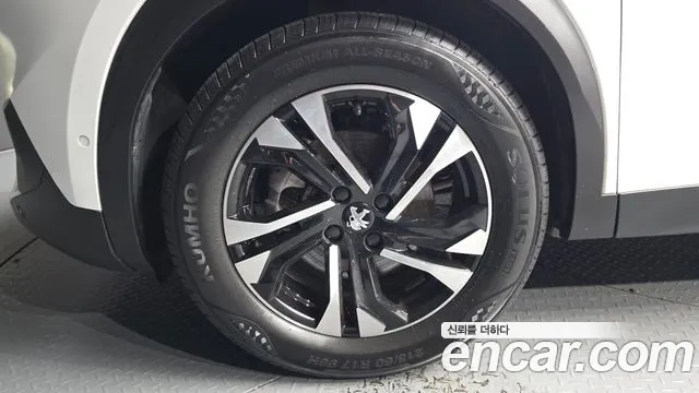 Peugeot 2008 2023 thumb 5