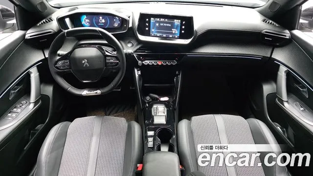 Peugeot 2008 2023 thumb 7