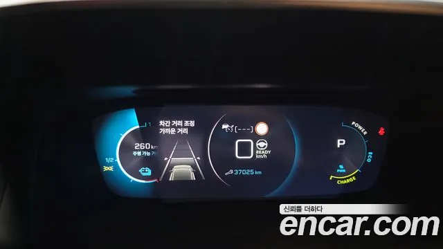Peugeot 2008 2023 thumb 8