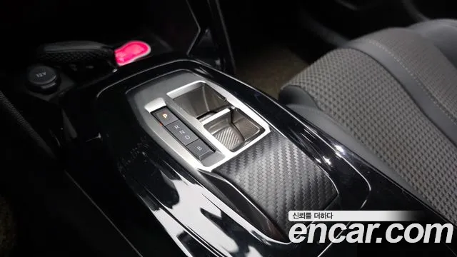 Peugeot 2008 2023 thumb 9