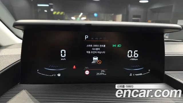 Hyundai Staria 2025 thumb 8