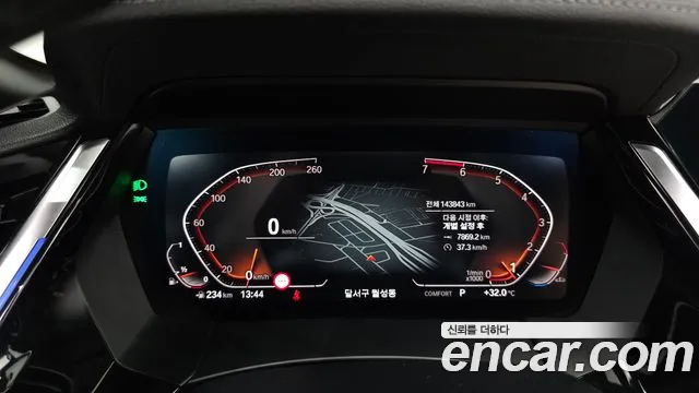 BMW Z4 2020 thumb 8