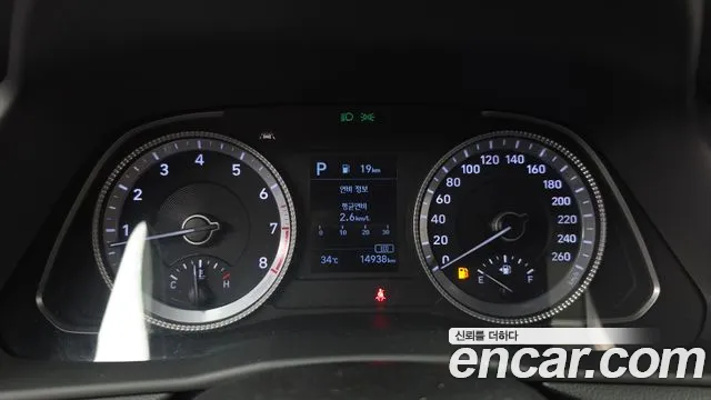 Hyundai Sonata 2020 thumb 8