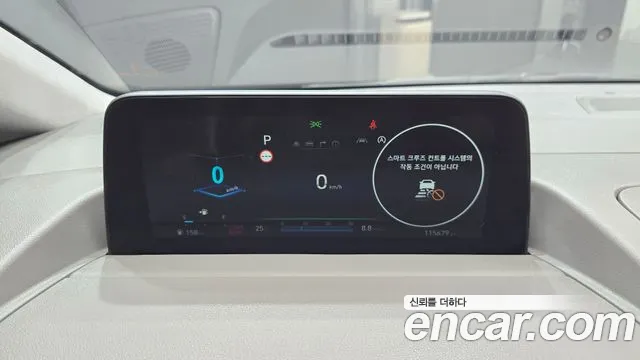 Hyundai Staria 2024 thumb 8