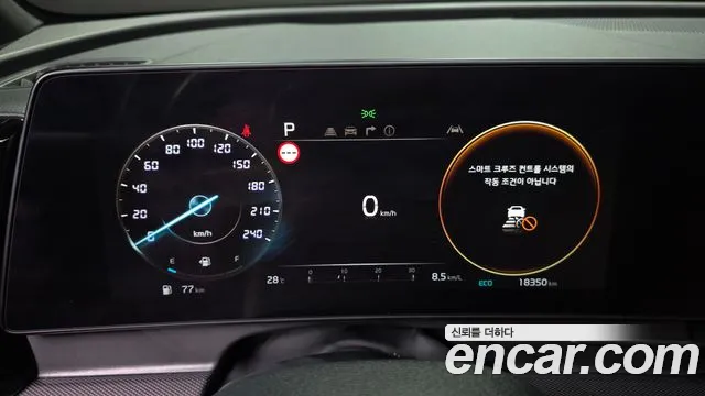 Kia Sportage 2021 thumb 8