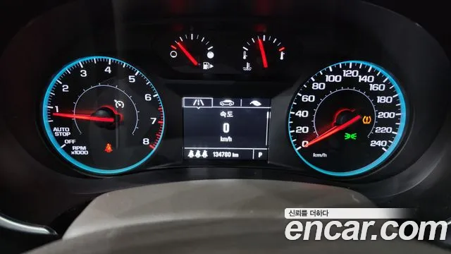 Chevrolet Malibu 2016 thumb 8