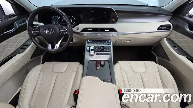 Hyundai Palisade 2021 thumb 7