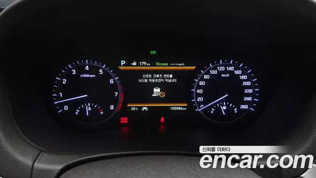Genesis G80 2019 thumb 8