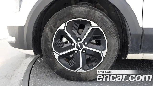 Kia Niro 2022 thumb 5