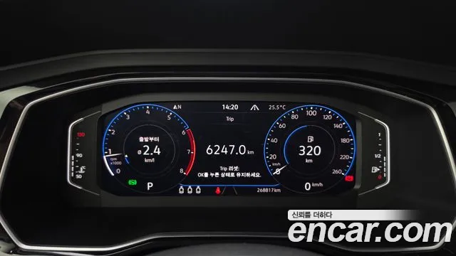 Volkswagen Jetta 2021 thumb 8