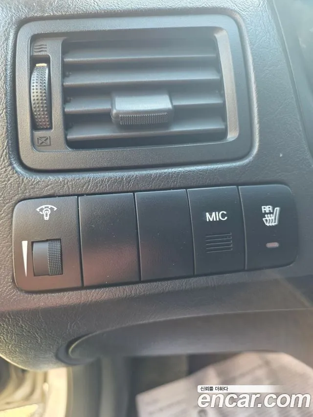 Hyundai Tucson 2008 thumb 11