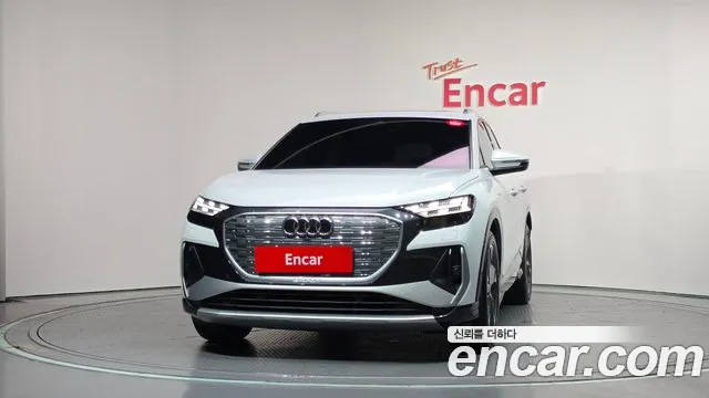 Audi Q4 e-tron 2022 thumb 3
