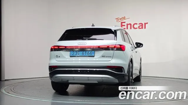 Audi Q4 e-tron 2022 thumb 4