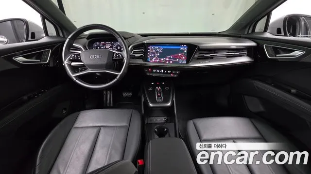 Audi Q4 e-tron 2022 thumb 7