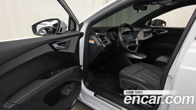 Audi Q4 e-tron 2022 thumb 10
