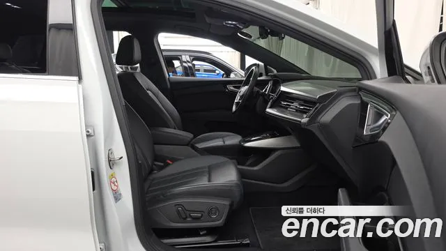 Audi Q4 e-tron 2022 thumb 11