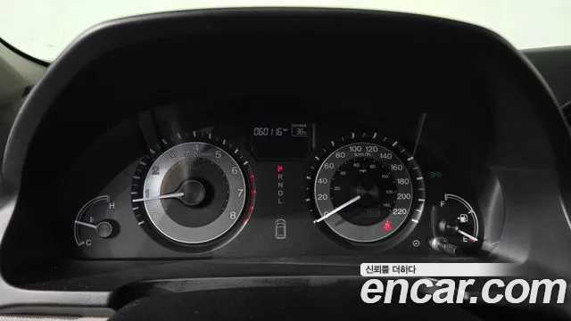 Honda Odyssey 2016 thumb 8
