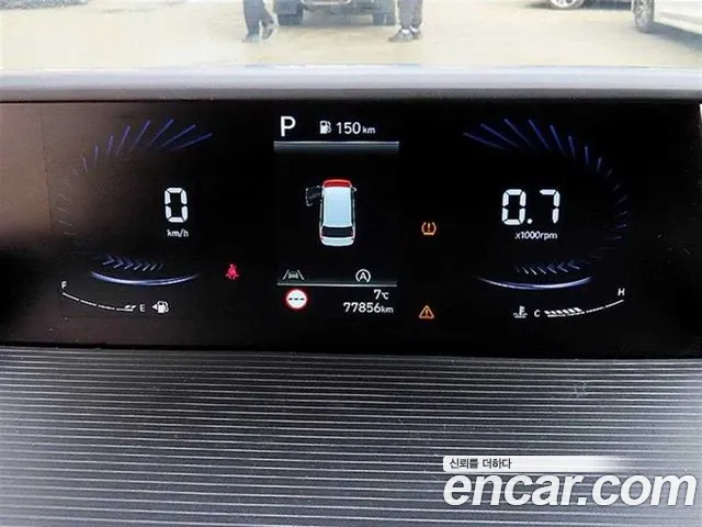 Hyundai Staria 2021 thumb 9