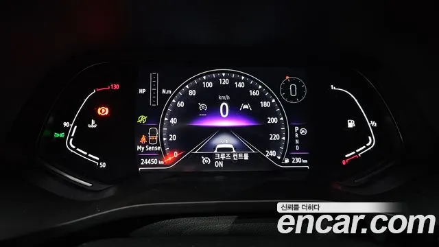 Renault Arkana 2023 thumb 7