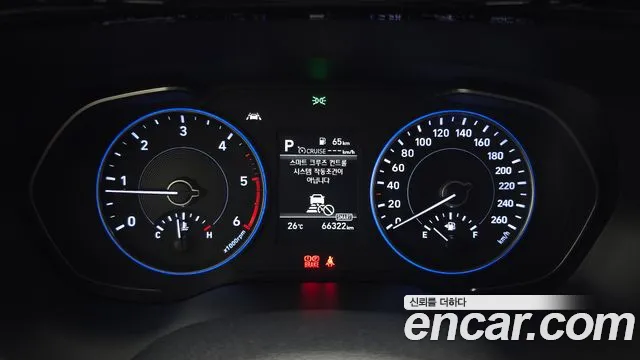 Hyundai Palisade 2020 thumb 8