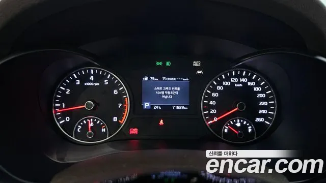 Kia K5 2018 thumb 8