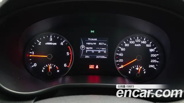 Kia Sportage 2016 thumb 8