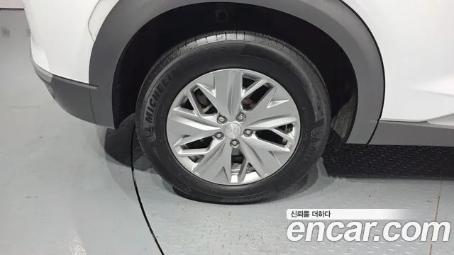 Hyundai Nexo 2023 thumb 4