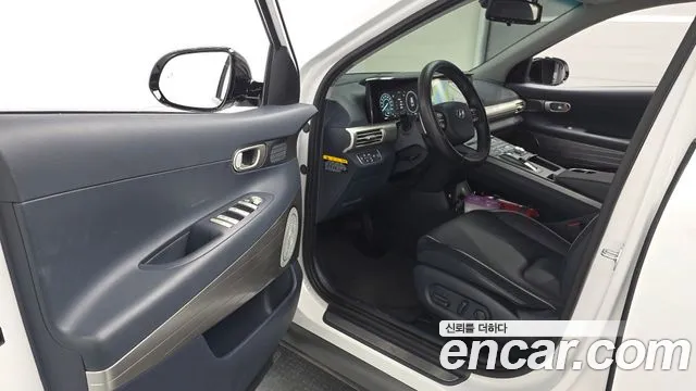 Hyundai Nexo 2023 thumb 9