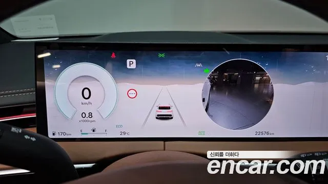 Genesis GV70 2025 thumb 7