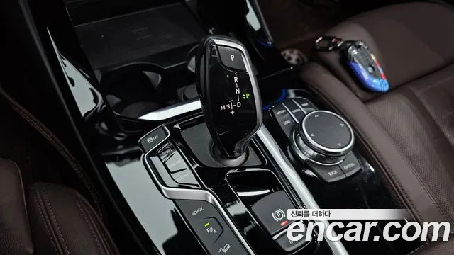 BMW X3 2021 thumb 9
