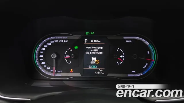 Hyundai Tucson 2023 thumb 8