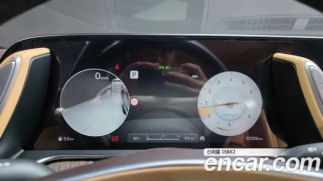 Genesis G90 2024 thumb 8