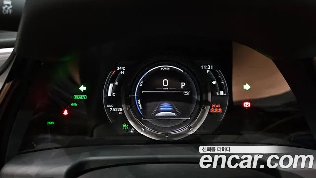 Lexus ES 2022 thumb 7
