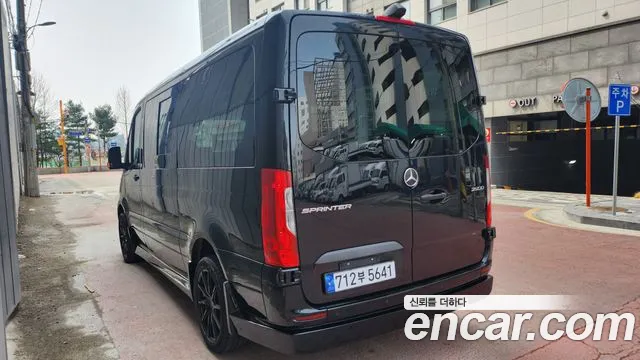 Mercedes-Benz Sprinter 2021 thumb 4