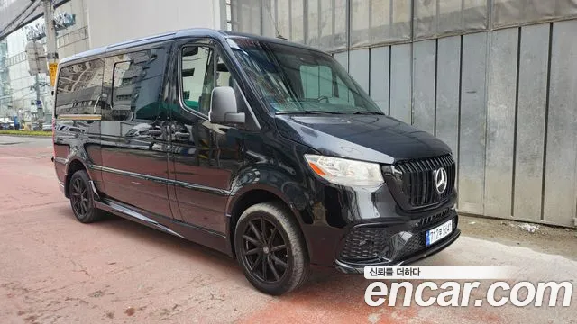 Mercedes-Benz Sprinter 2021 thumb 12